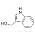 인돌 -3- 카비 놀 CAS 700-06-1